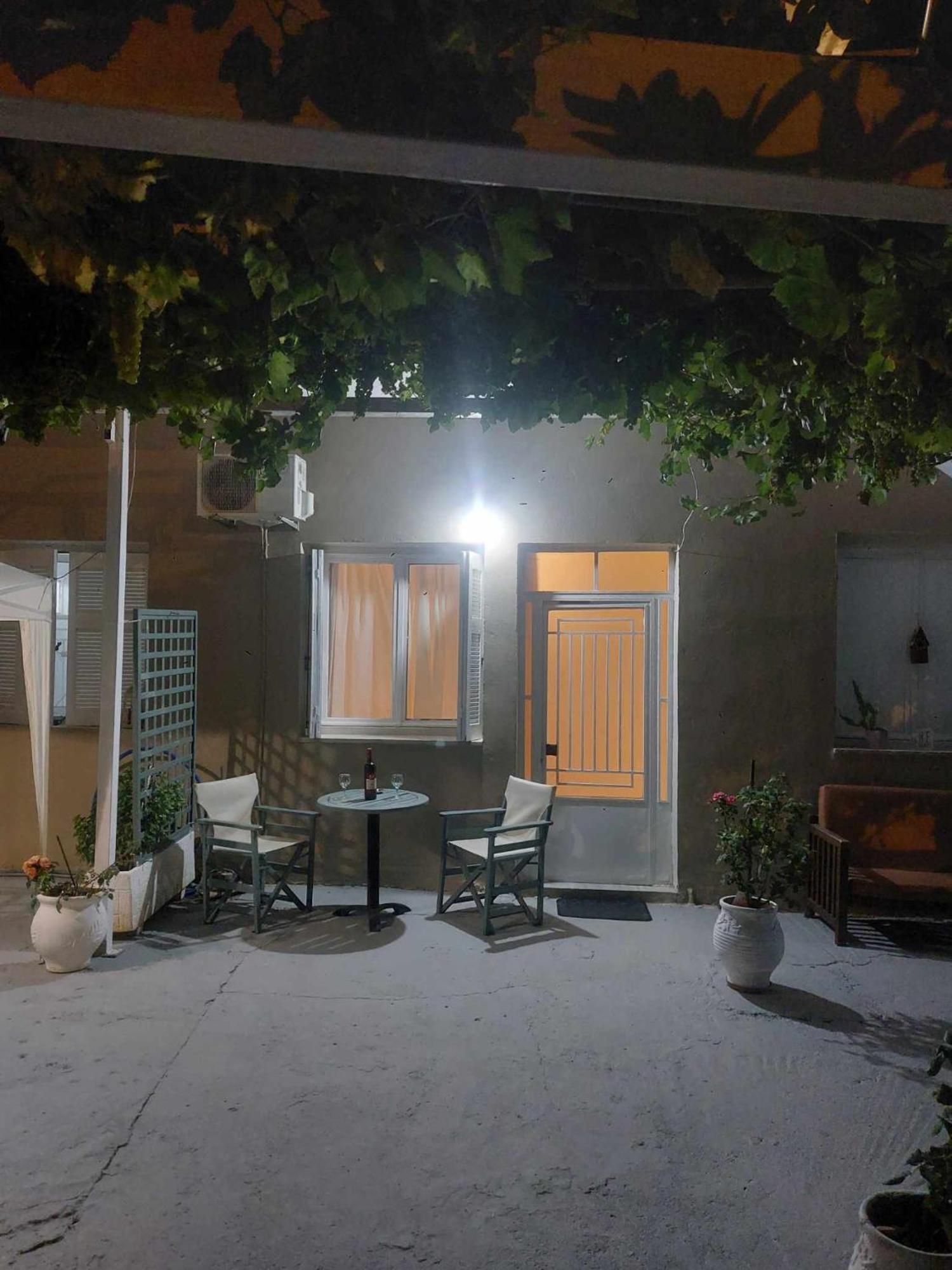 Apartment Lacasadirigas